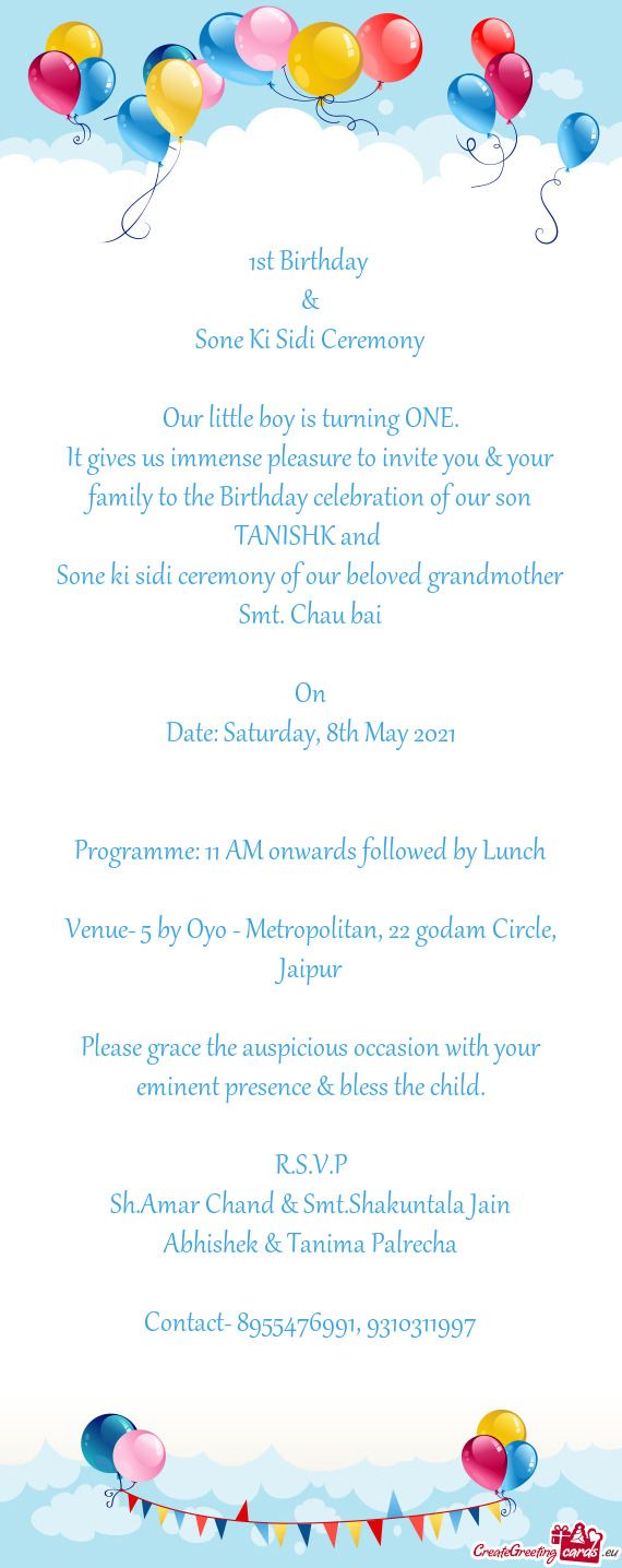 Sone ki sidi ceremony of our beloved grandmother - Free cards