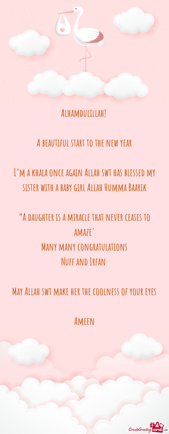 A beautiful start to the new year