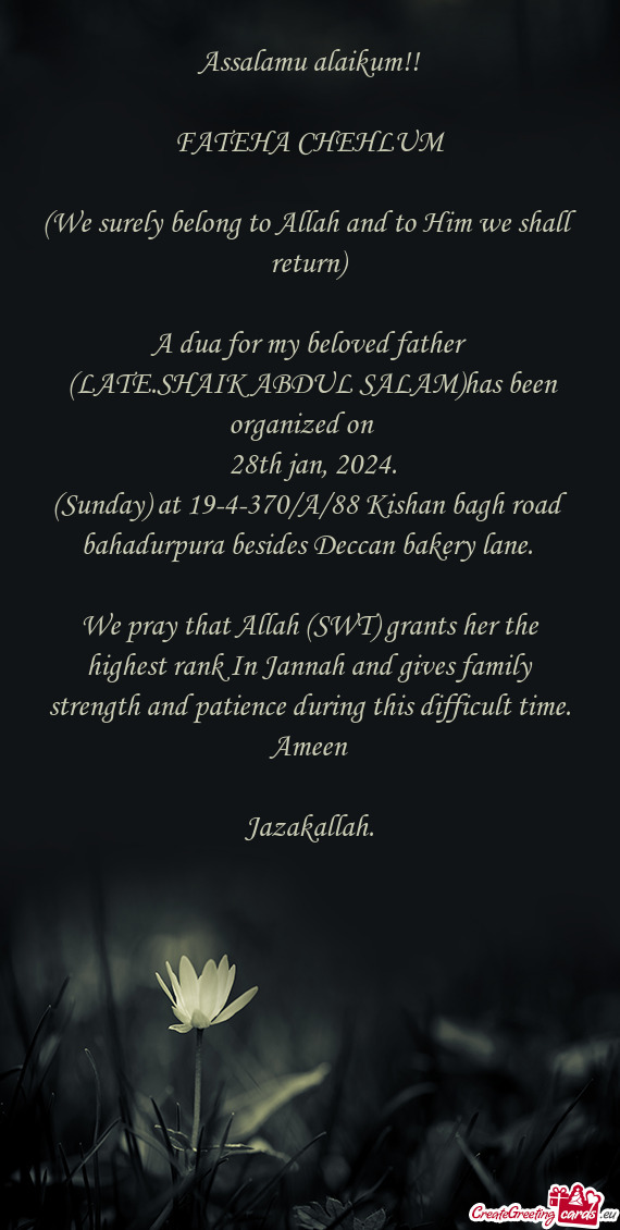 A dua for my beloved father