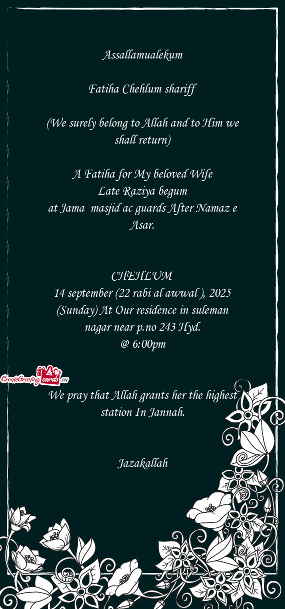 A Fatiha for My beloved Wife