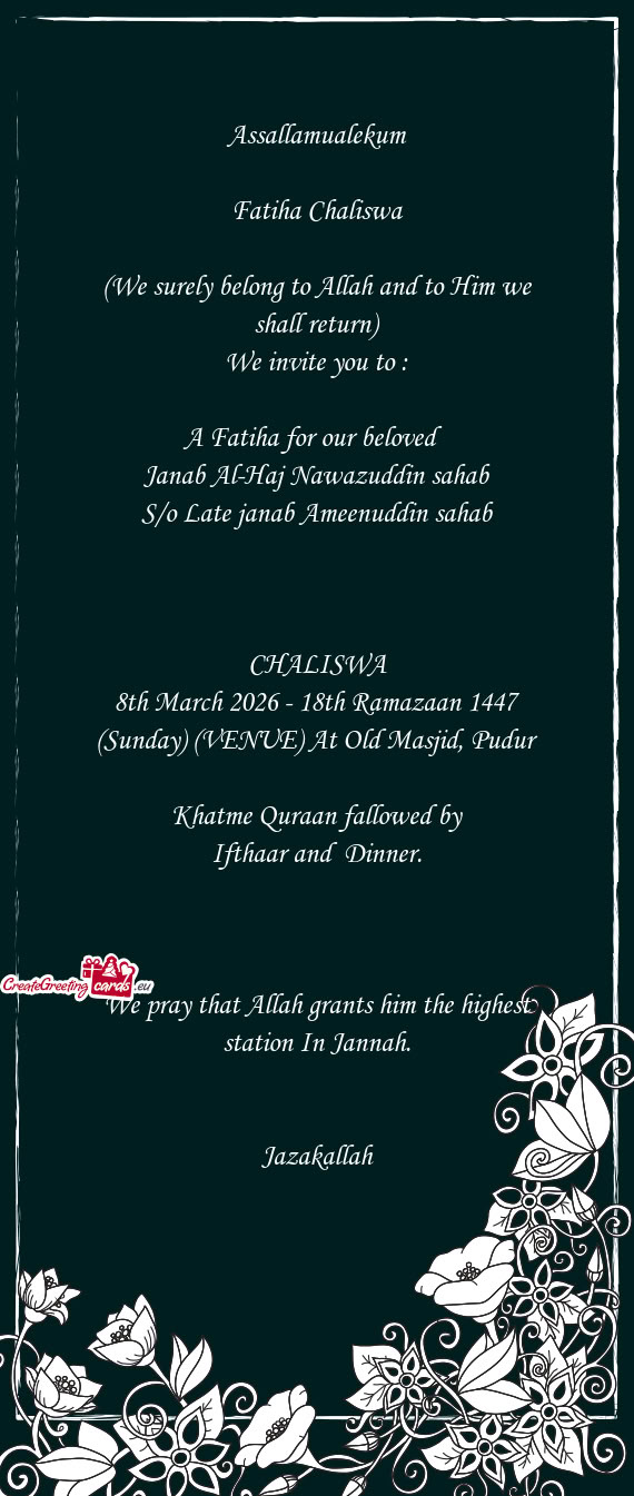 A Fatiha for our beloved