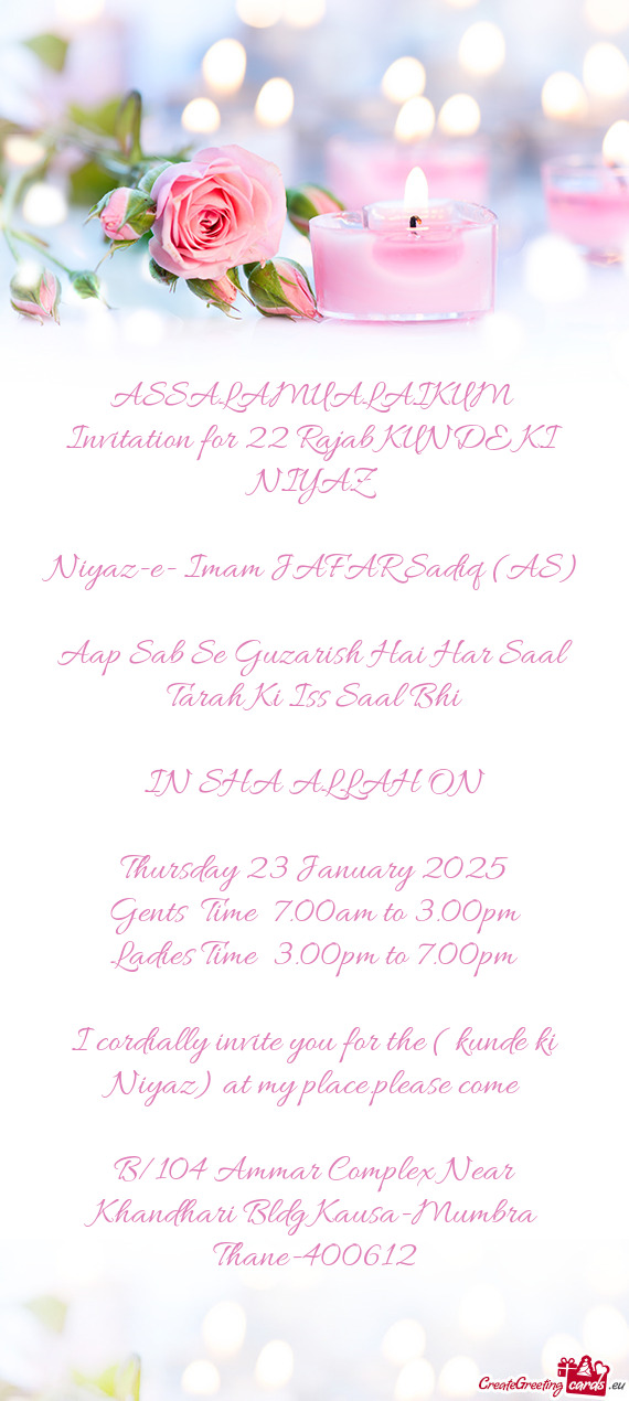 Aap Sab Se Guzarish Hai Har Saal Tarah Ki Iss Saal Bhi