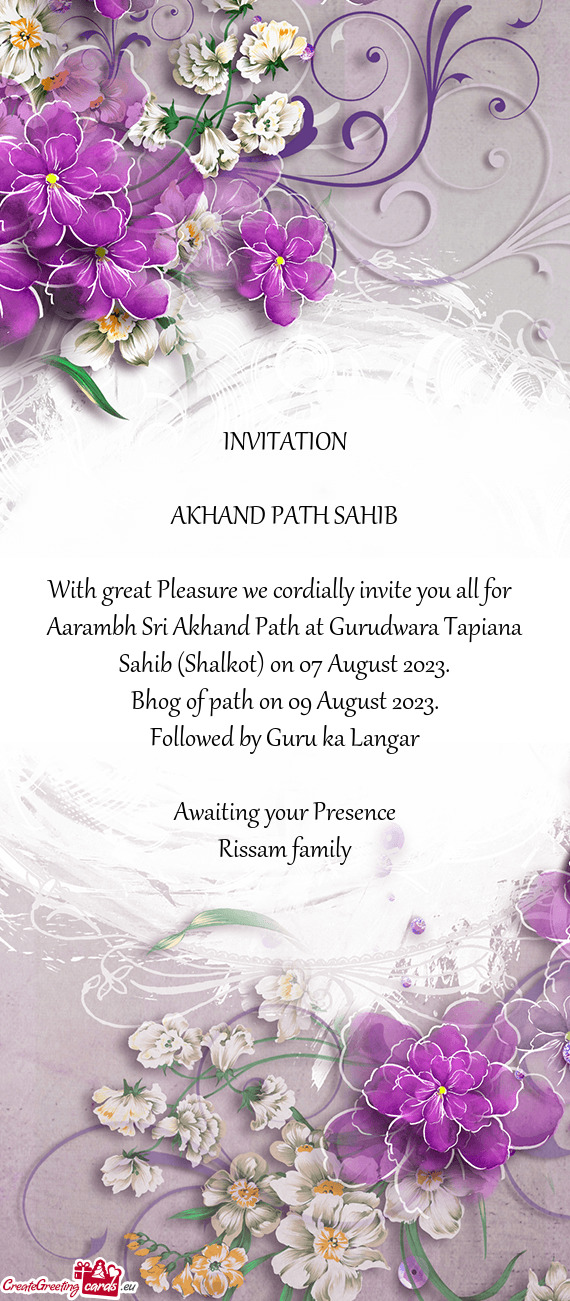 Aarambh Sri Akhand Path at Gurudwara Tapiana Sahib (Shalkot) on 07 August 2023