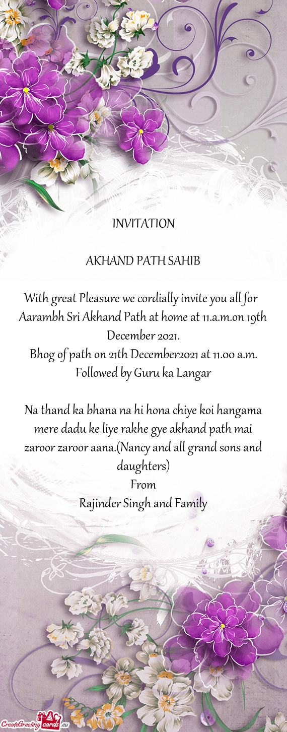 Aarambh Sri Akhand Path at home at 11.a.m.on 19th December 2021