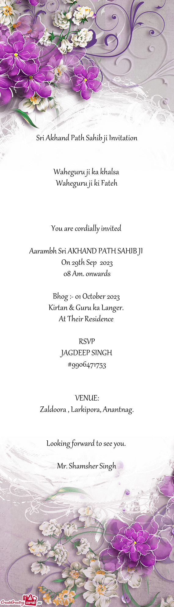 Aarambh Sri AKHAND PATH SAHIB JI