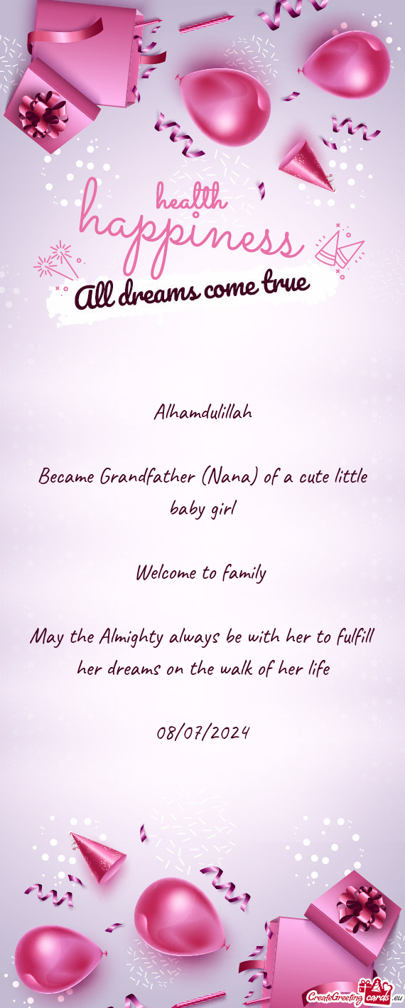 Alhamdulillah Became Grandfather (Nana) of a cute little baby girl Welcome to family  May t