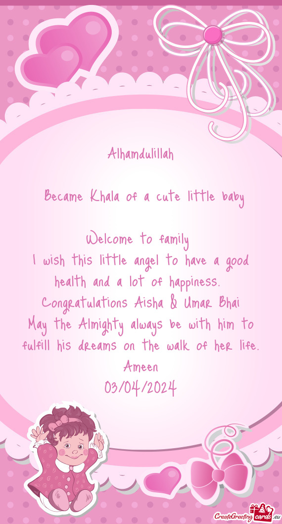Alhamdulillah  Became Khala of a cute little baby Welcome to family I wish this little angel