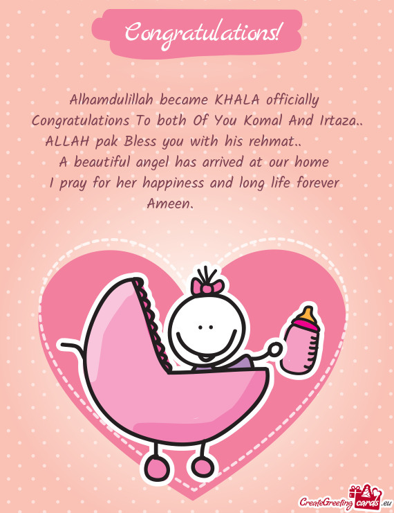 Alhamdulillah became KHALA officially