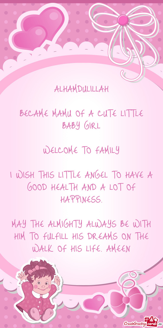 ALHAMDULILLAH BECAME MAMU OF A CUTE LITTLE BABY GIRL WELCOME TO FAMILY I WISH THIS LITTLE A