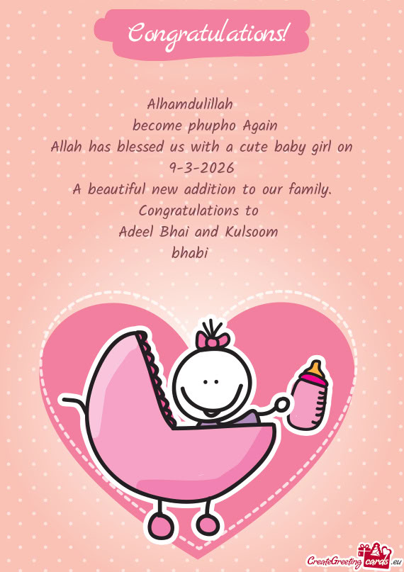 Alhamdulillah❤️ become phupho Again Allah has blessed us with a cute baby girl on 9-3-2026