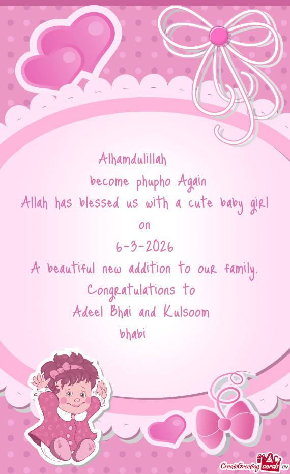 Alhamdulillah❤️ become phupho Again Allah has blessed us with a cute baby girl on 6-3-2026