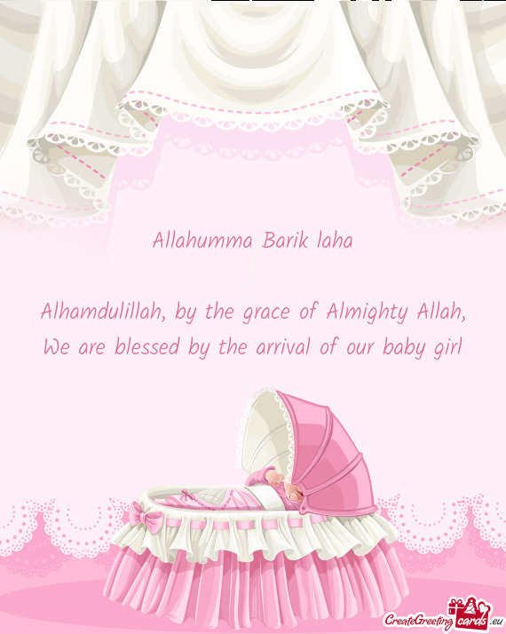 Alhamdulillah, by the grace of Almighty Allah