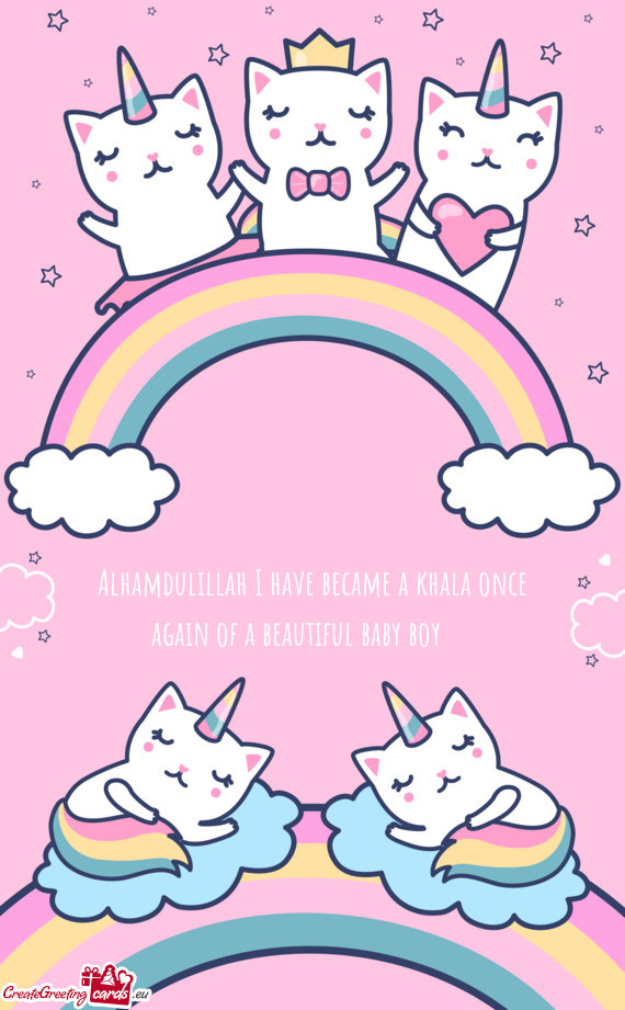 Alhamdulillah I have became a khala once again of a beautiful baby boy ❤️