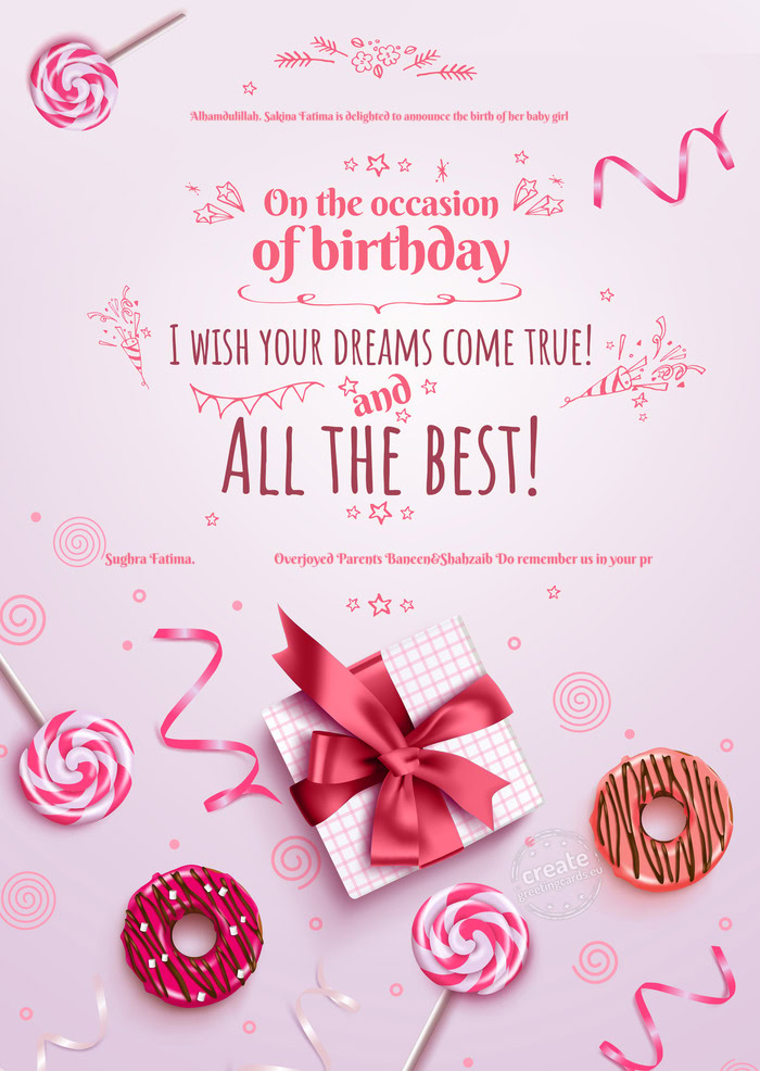 Alhamdulillah. Sakina Fatima is delighted to announce the birth of her baby girl Sughra Fatima
