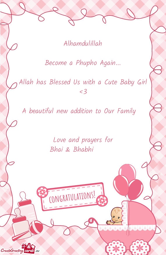 💗 Alhamdulillah 💗