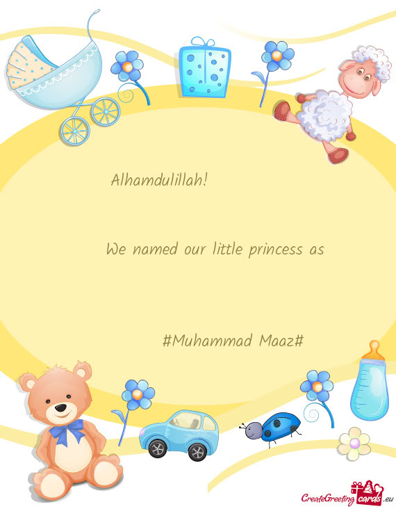 ✨Alhamdulillah!✨