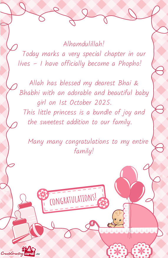 🌸 Alhamdulillah! 🌸