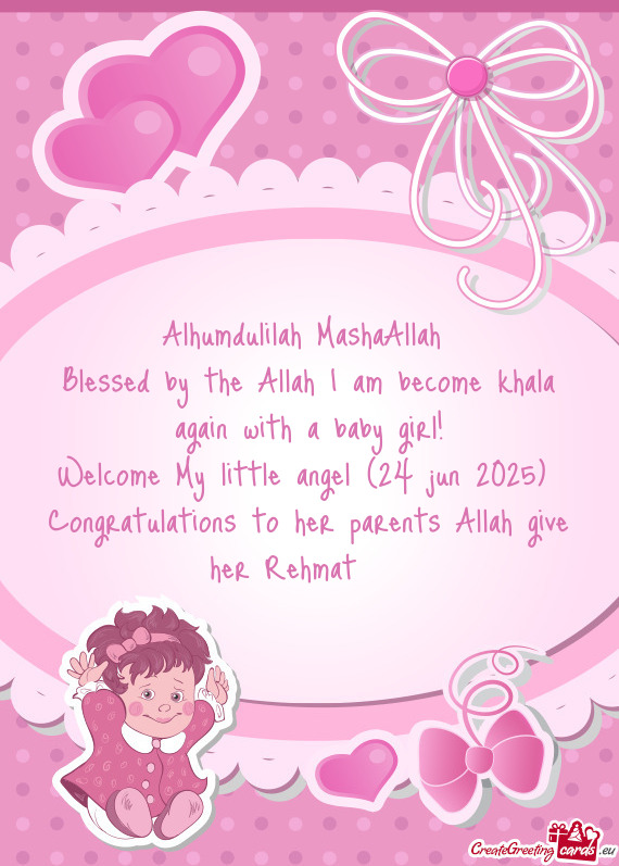 Alhumdulilah MashaAllah