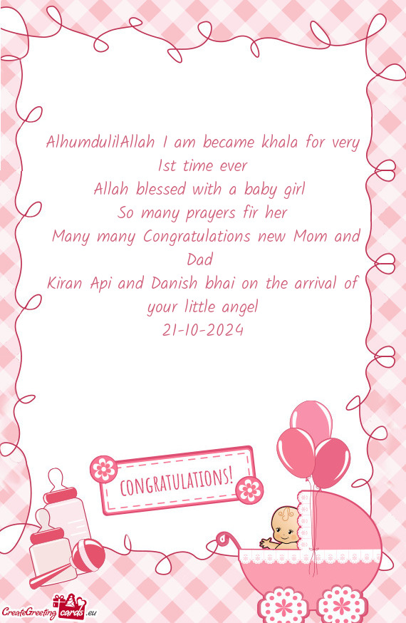 AlhumdulilAllah I am became khala for very 1st time ever