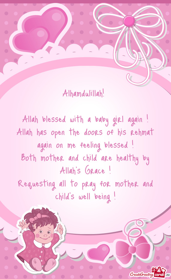 Allah blessed with a baby girl again
