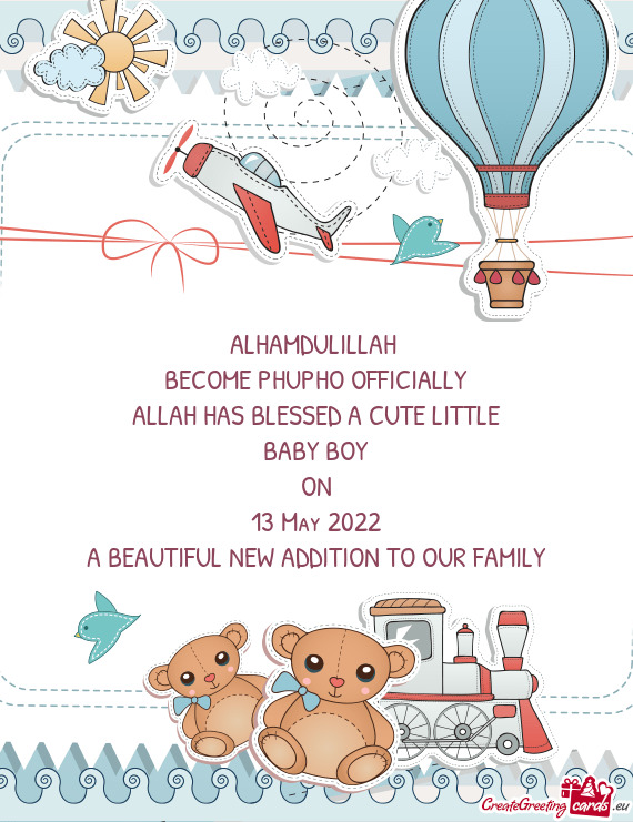 ALLAH HAS BLESSED A CUTE LITTLE