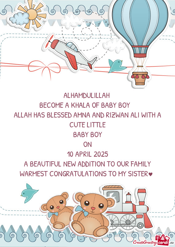 ALLAH HAS BLESSED AMNA AND RIZWAN ALI WITH A CUTE LITTLE