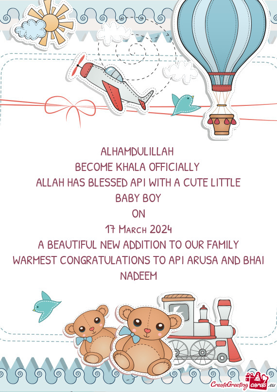 ALLAH HAS BLESSED API WITH A CUTE LITTLE