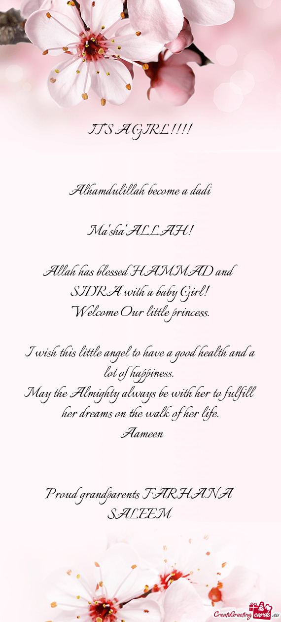 Allah has blessed HAMMAD and SIDRA with a baby Girl
