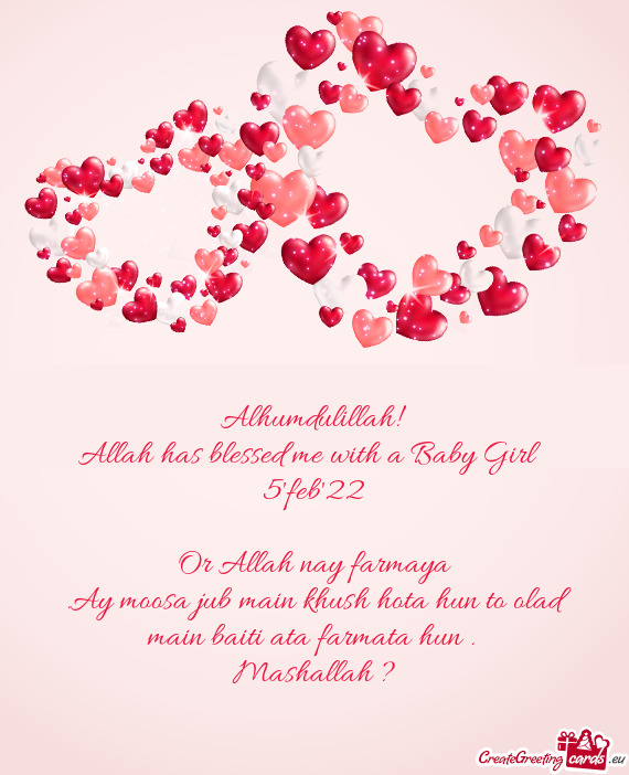 ??Allah has blessed me with a Baby Girl ❤❤