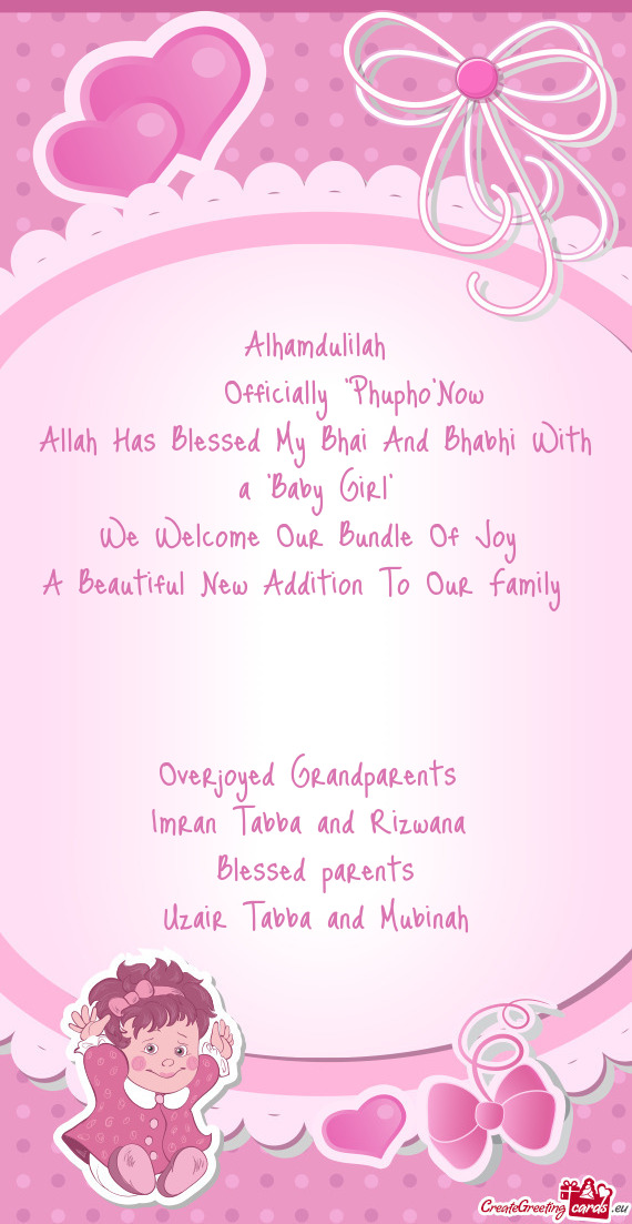 Allah Has Blessed My Bhai And Bhabhi With a "Baby Girl"
