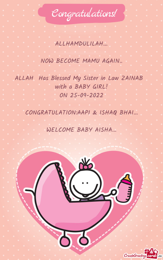 ALLAH Has Blessed My Sister in Law ZAINAB