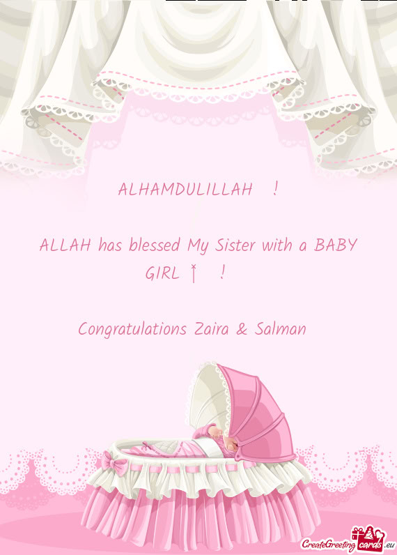 ALLAH has blessed My Sister with a BABY GIRL🧚‍♀️!🤗😘