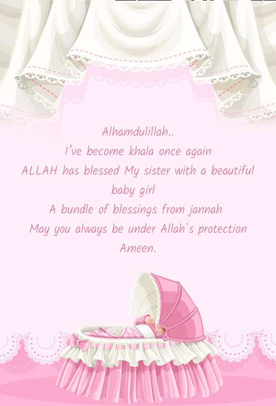 ALLAH has blessed My sister with a beautiful baby girl🥰