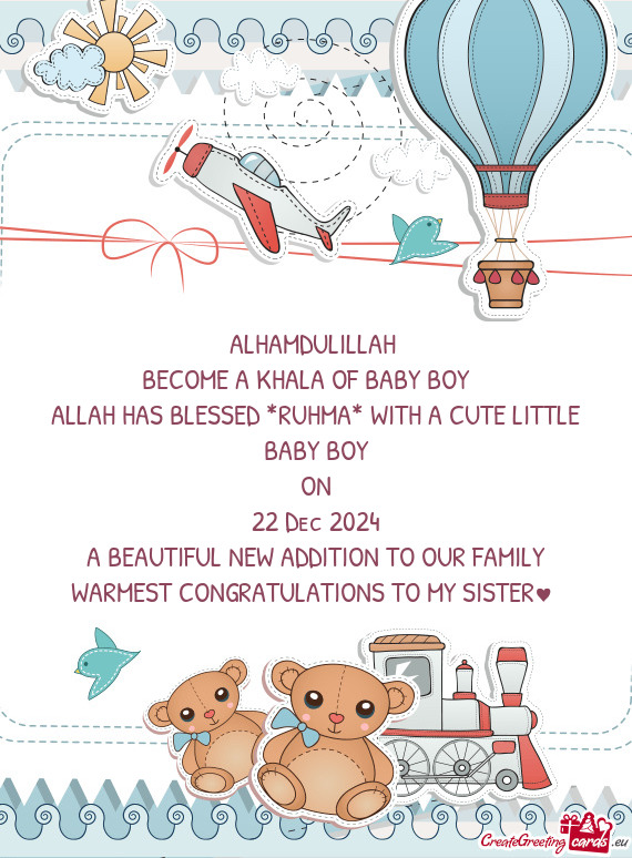 ALLAH HAS BLESSED *RUHMA* WITH A CUTE LITTLE