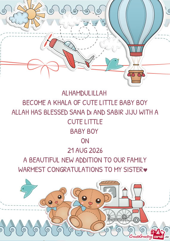 ALLAH HAS BLESSED SANA Di AND SABIR JIJU WITH A CUTE LITTLE