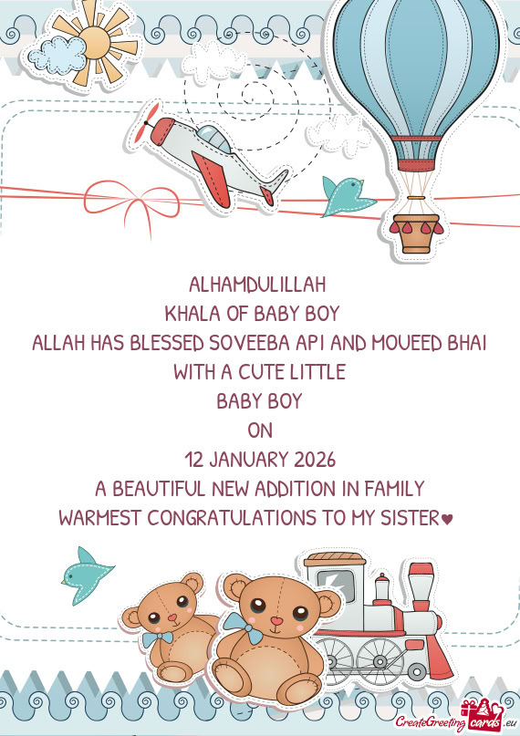 ALLAH HAS BLESSED SOVEEBA API AND MOUEED BHAI WITH A CUTE LITTLE