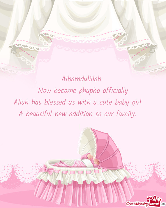 Allah has blessed us with a cute baby girl❤🎉