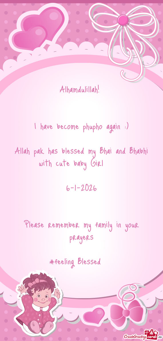 Allah pak has blessed my Bhai and Bhabhi with cute baby Girl🧑‍🍼