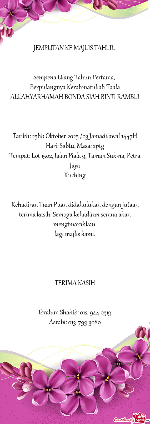 ALLAHYARHAMAH BONDA SIAH BINTI RAMBLI