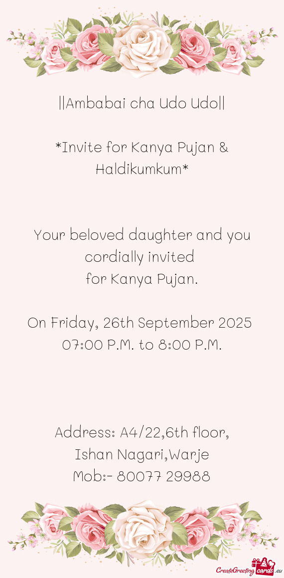 ||Ambabai cha Udo Udo||