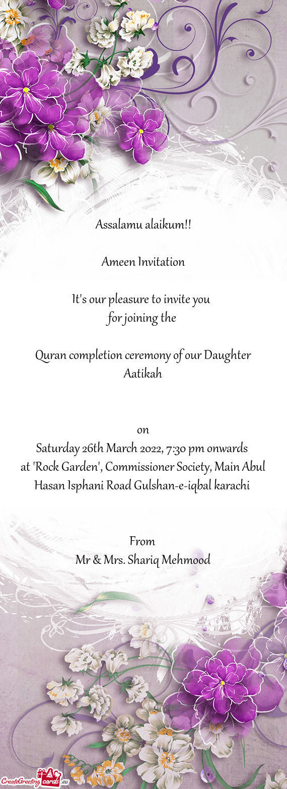 Ameen Invitation
