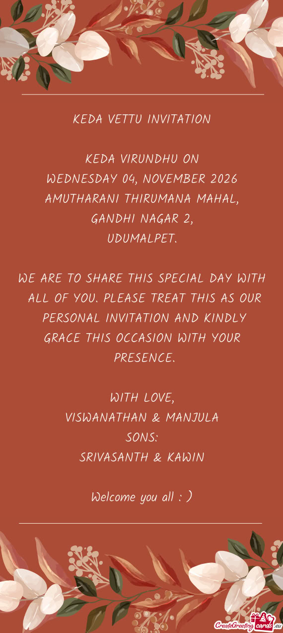 AMUTHARANI THIRUMANA MAHAL