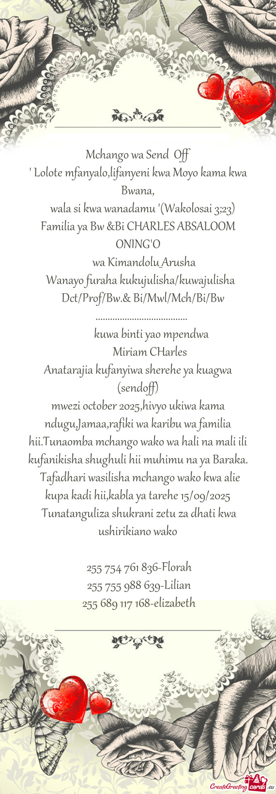 Anatarajia kufanyiwa sherehe ya kuagwa (sendoff)