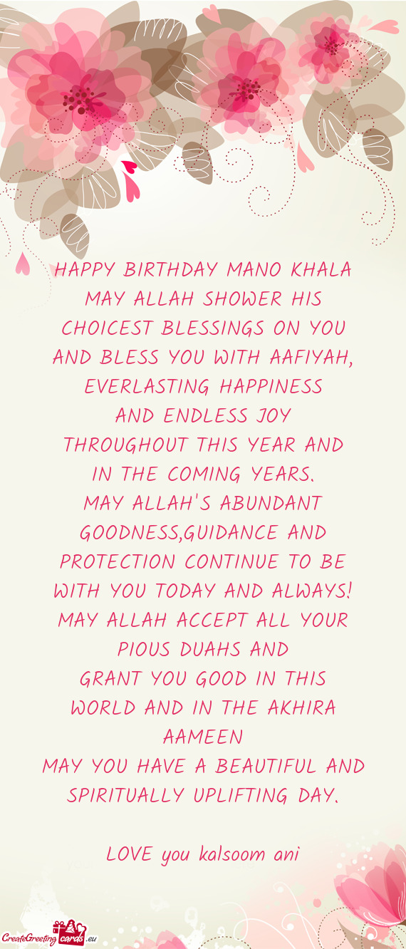 AND BLESS YOU WITH AAFIYAH