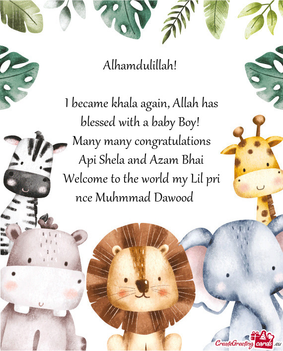 Api Shela and Azam Bhai