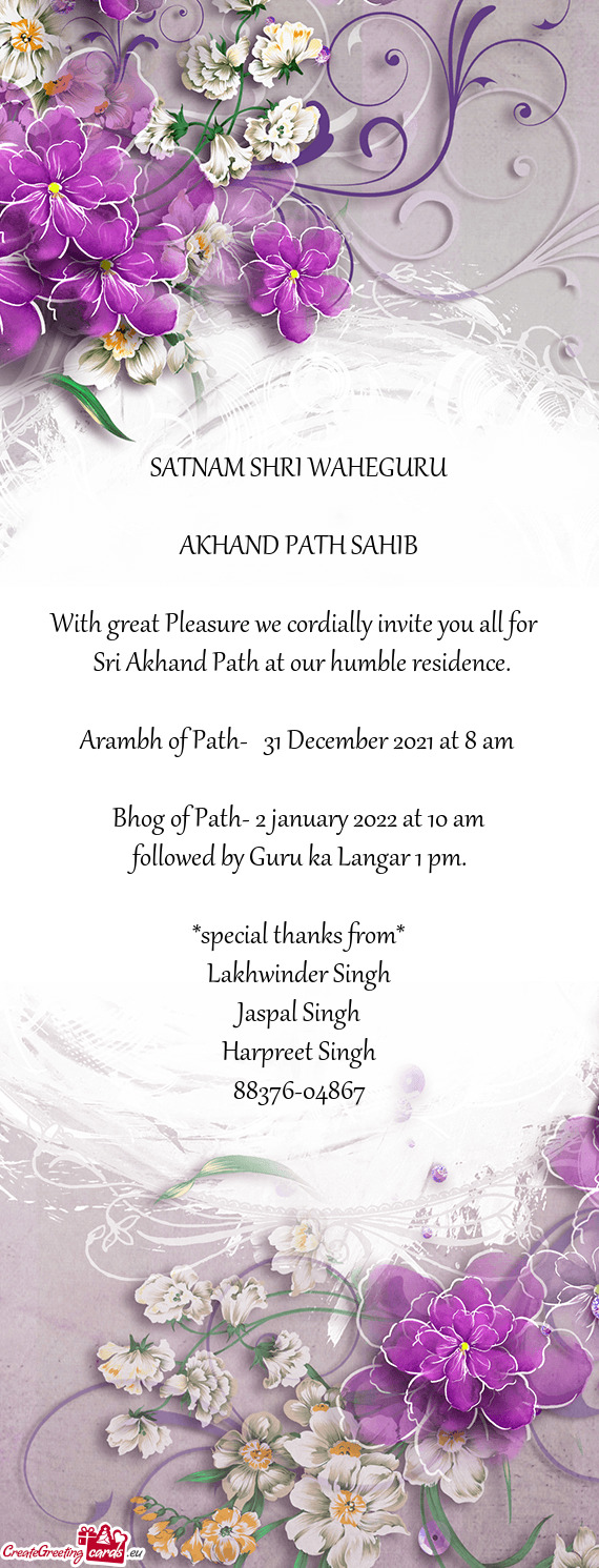 Arambh of Path- 31 December 2021 at 8 am