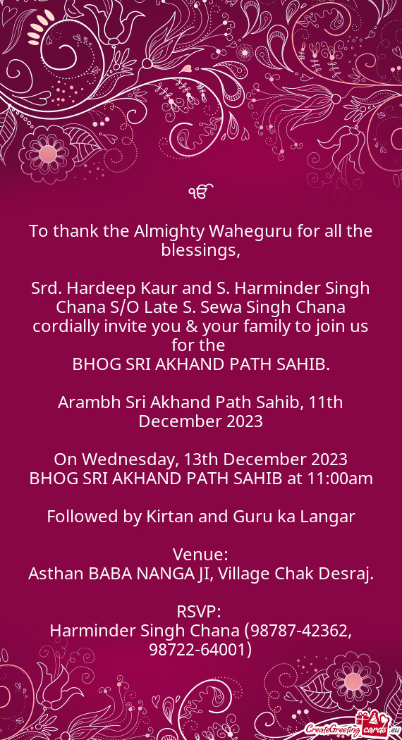 Arambh Sri Akhand Path Sahib, 11th December 2023
