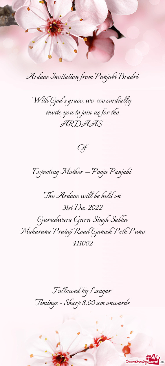Ardaas Invitation from Panjabi Bradri