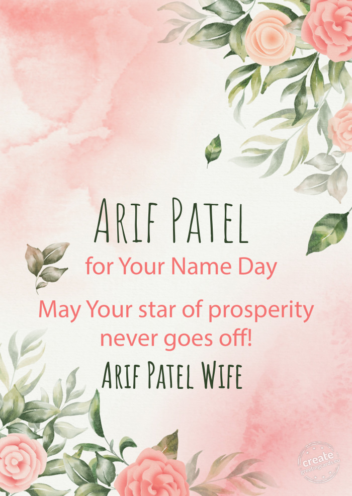 Arif Patel Arif Patel Wife