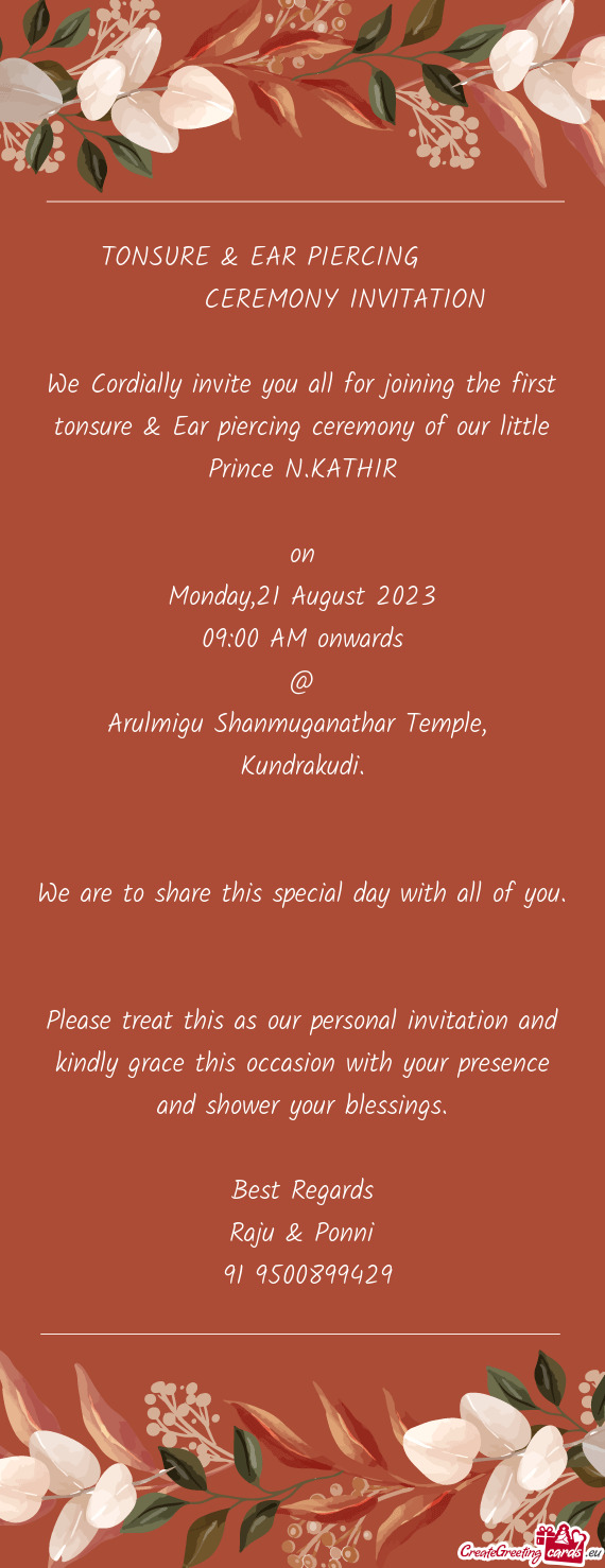 Arulmigu Shanmuganathar Temple